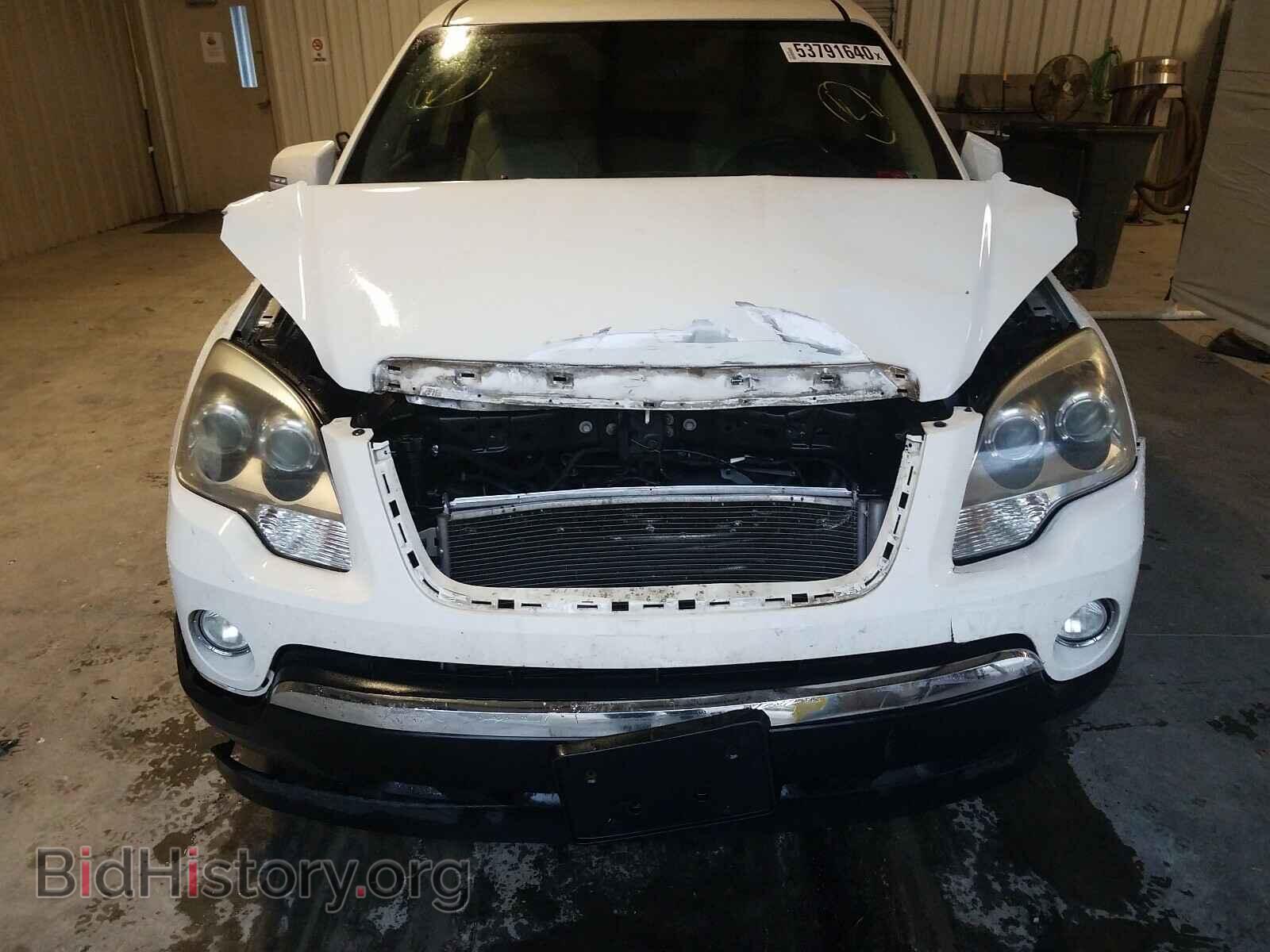 2012 GMC ACADIA - VIN: 1GKKVRED0CJ111922 - Фото 9