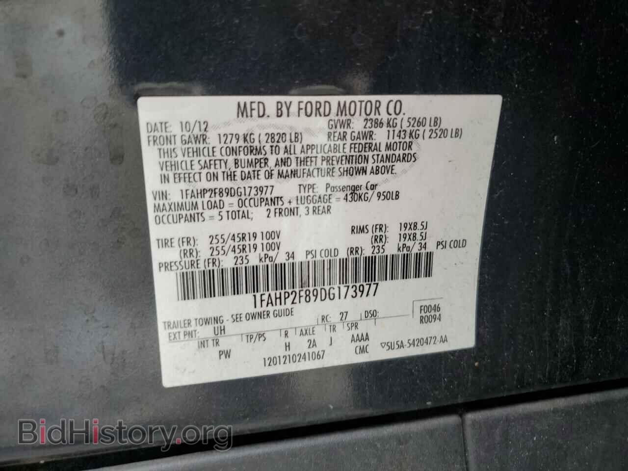 2013 FORD TAURUS - VIN: 1FAHP2F89DG173977 - Photo 12