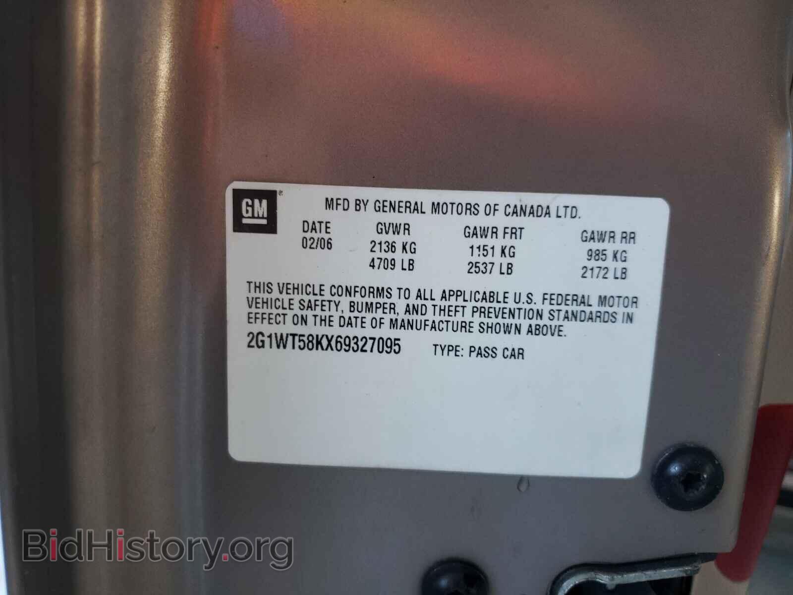 2006 CHEVROLET IMPALA - VIN: 2G1WT58KX69327095 - Фото 10