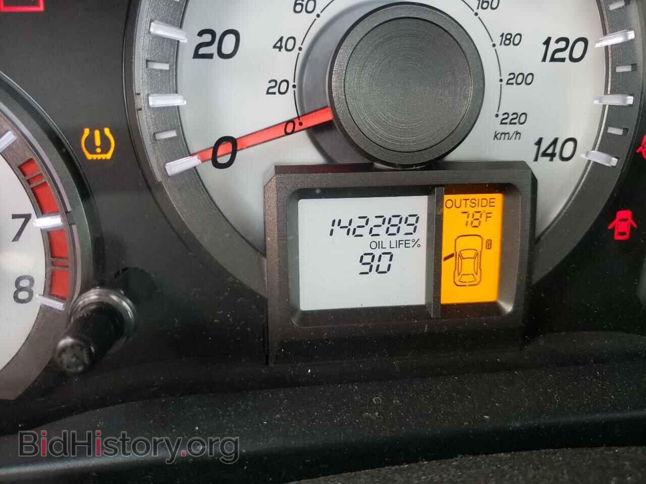 2012 HONDA PILOT - VIN: 5FNYF4H53CB002288 - Фото 8