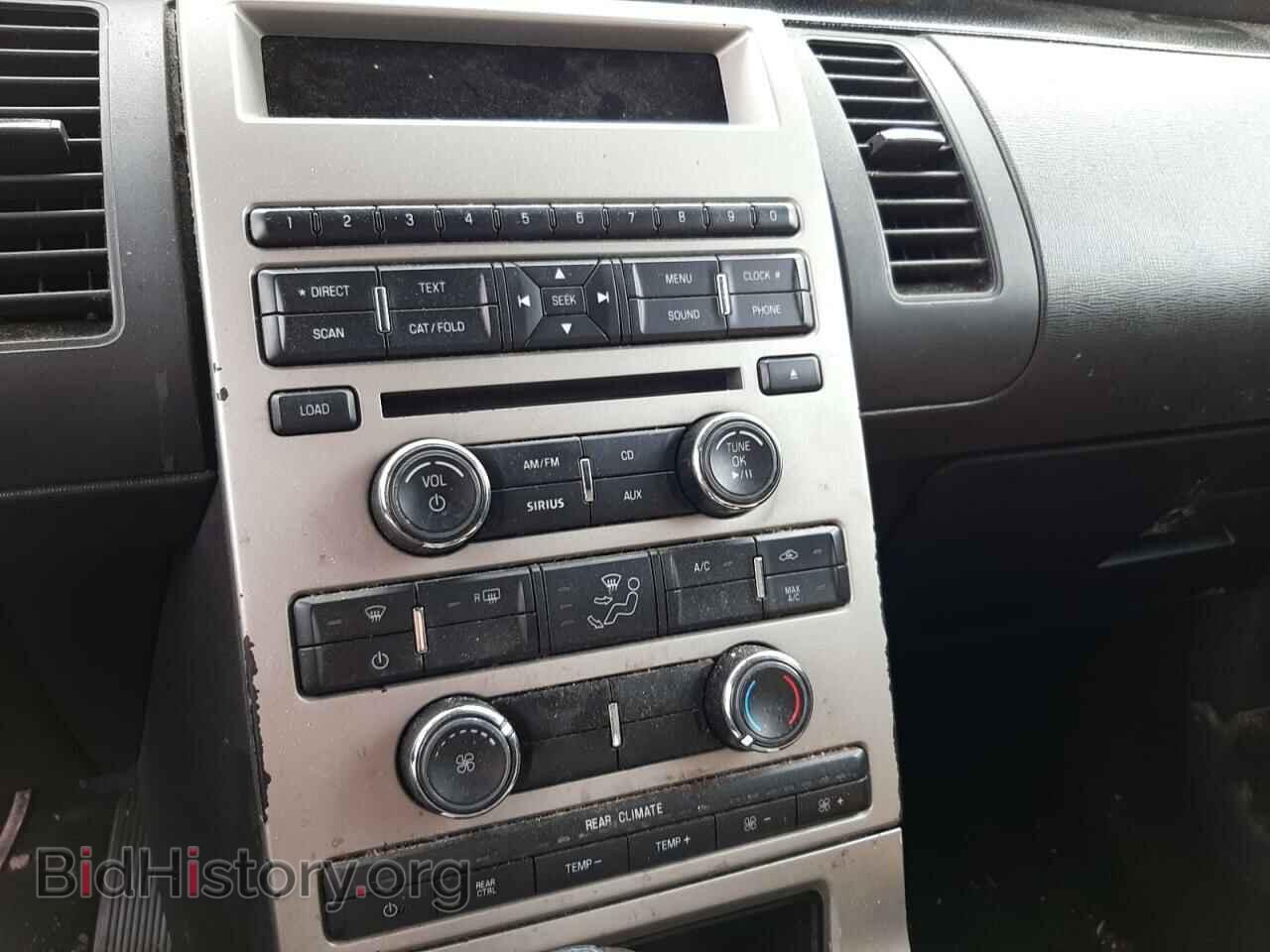 2012 FORD FLEX - VIN: 2FMGK5BCXCBD04254 - Photo 9