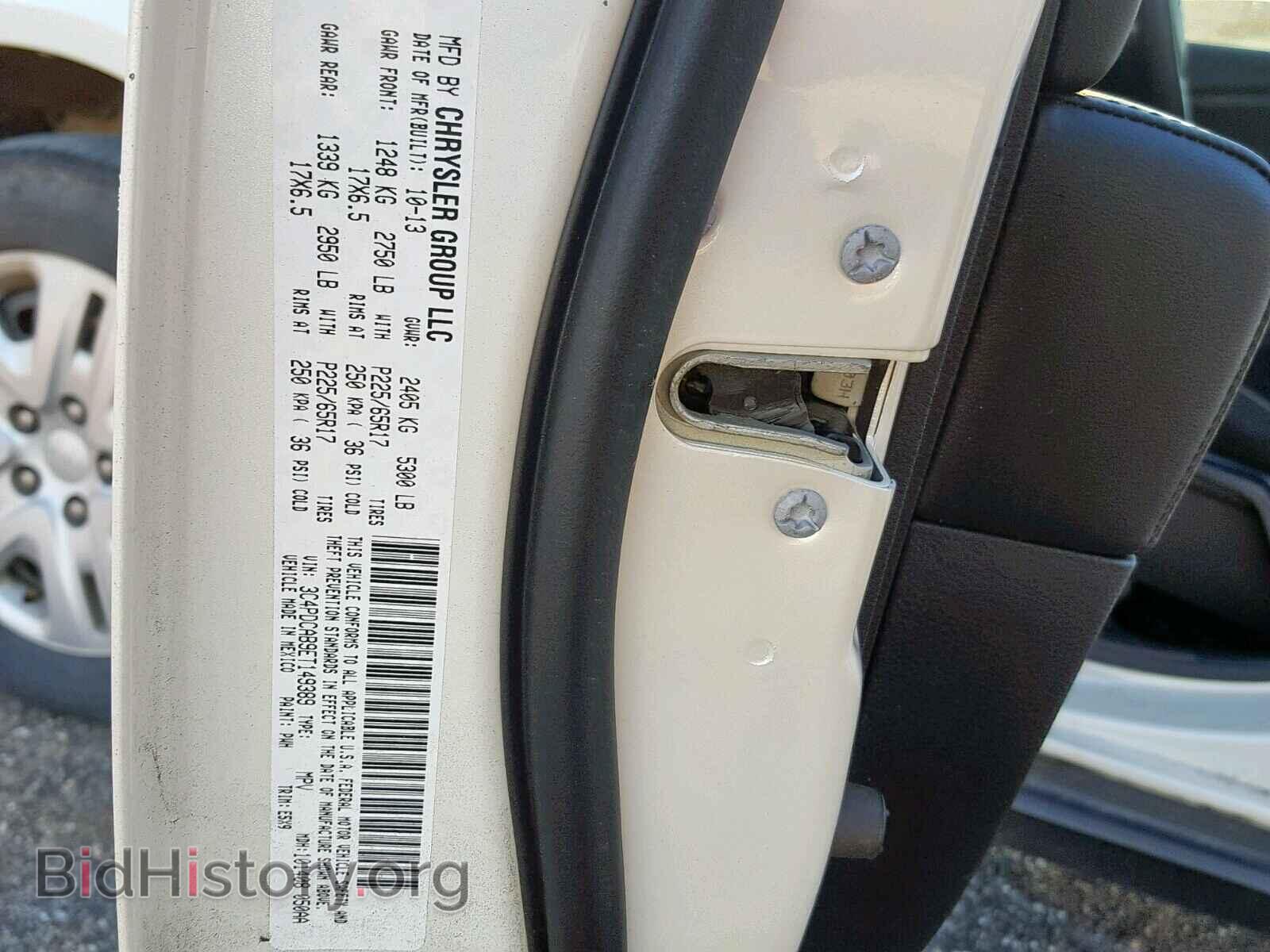 2014 DODGE JOURNEY SE - VIN: 3C4PDCAB9ET149389 - Фото 10