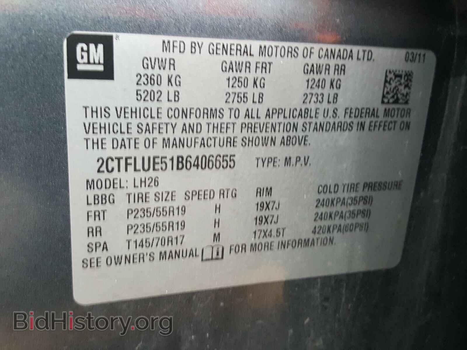 2011 GMC TERRAIN - VIN: 2CTFLUE51B6406655 - Photo 10