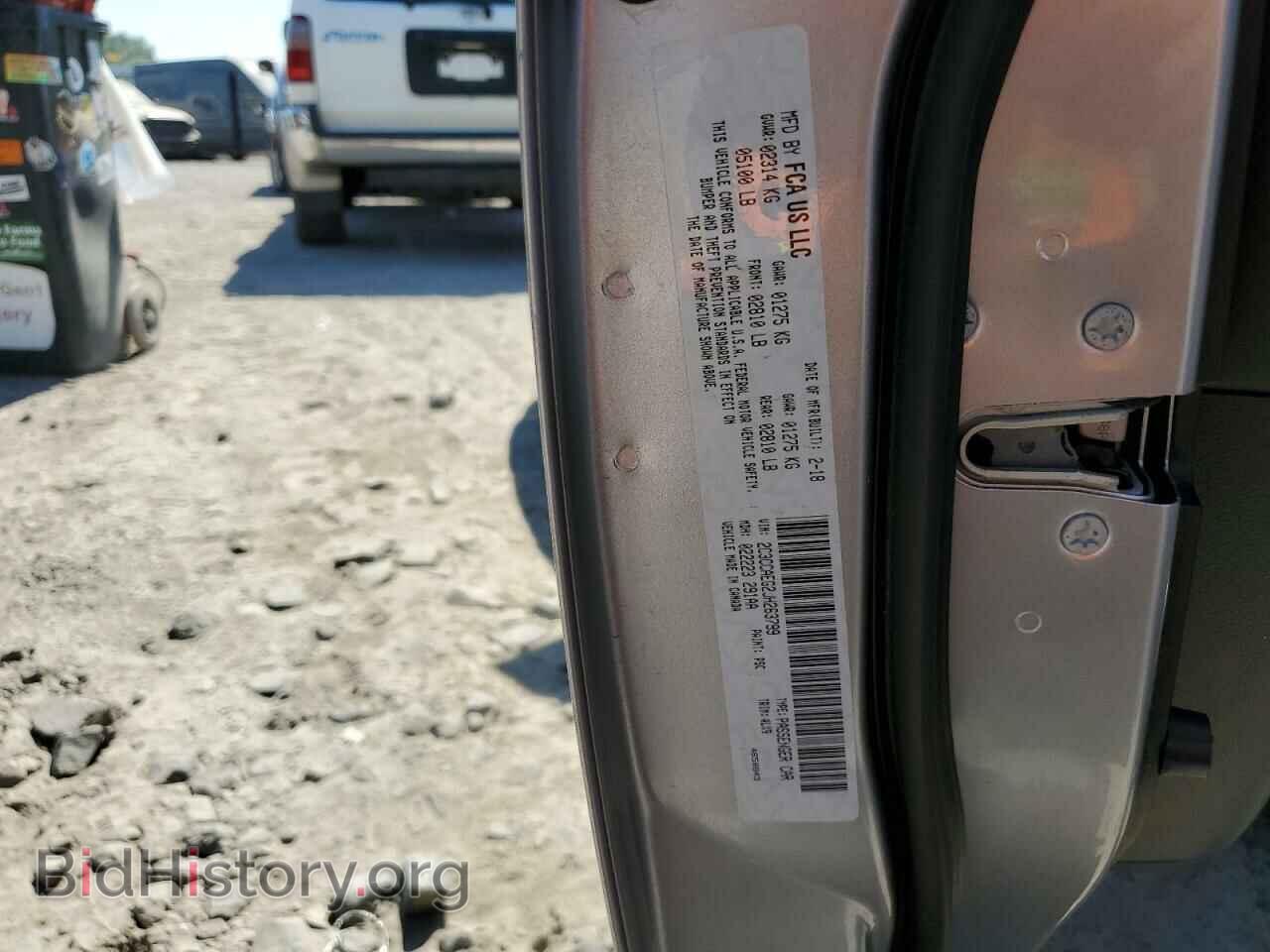 2018 CHRYSLER 300 - VIN: 2C3CCAEG2JH263799 - Фото 10