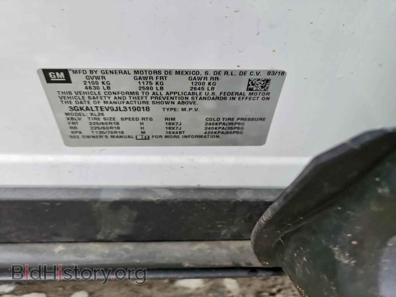 2018 GMC TERRAIN - VIN: 3GKALTEV9JL319018 - Фото 14