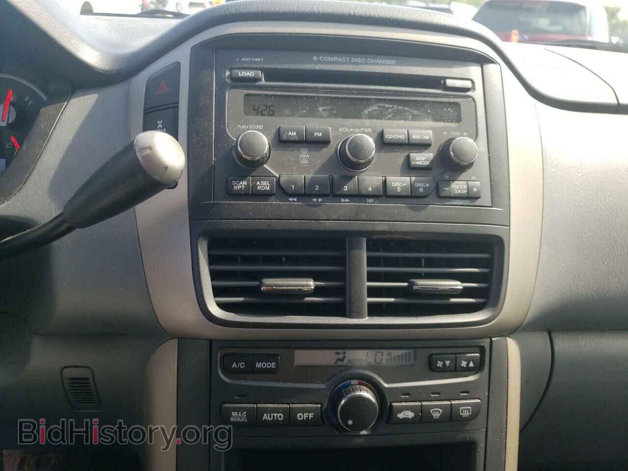 2007 HONDA PILOT - VIN: 5FNYF184X7B008746 - Фото 9