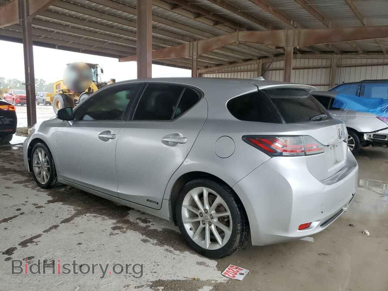 2013 LEXUS CT 200 - VIN: JTHKD5BH2D2127550 - Фото 2