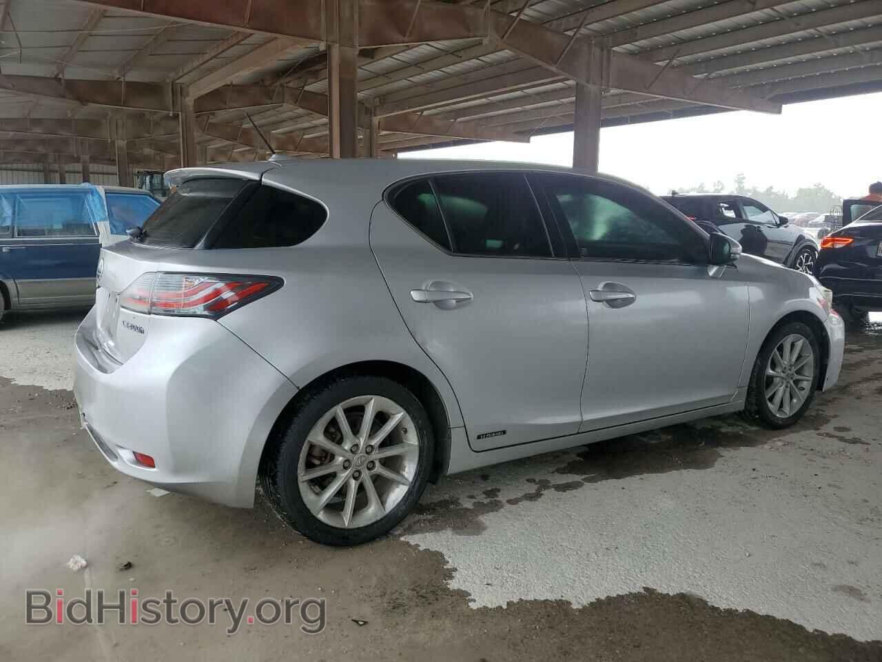 2013 LEXUS CT 200 - VIN: JTHKD5BH2D2127550 - Фото 3