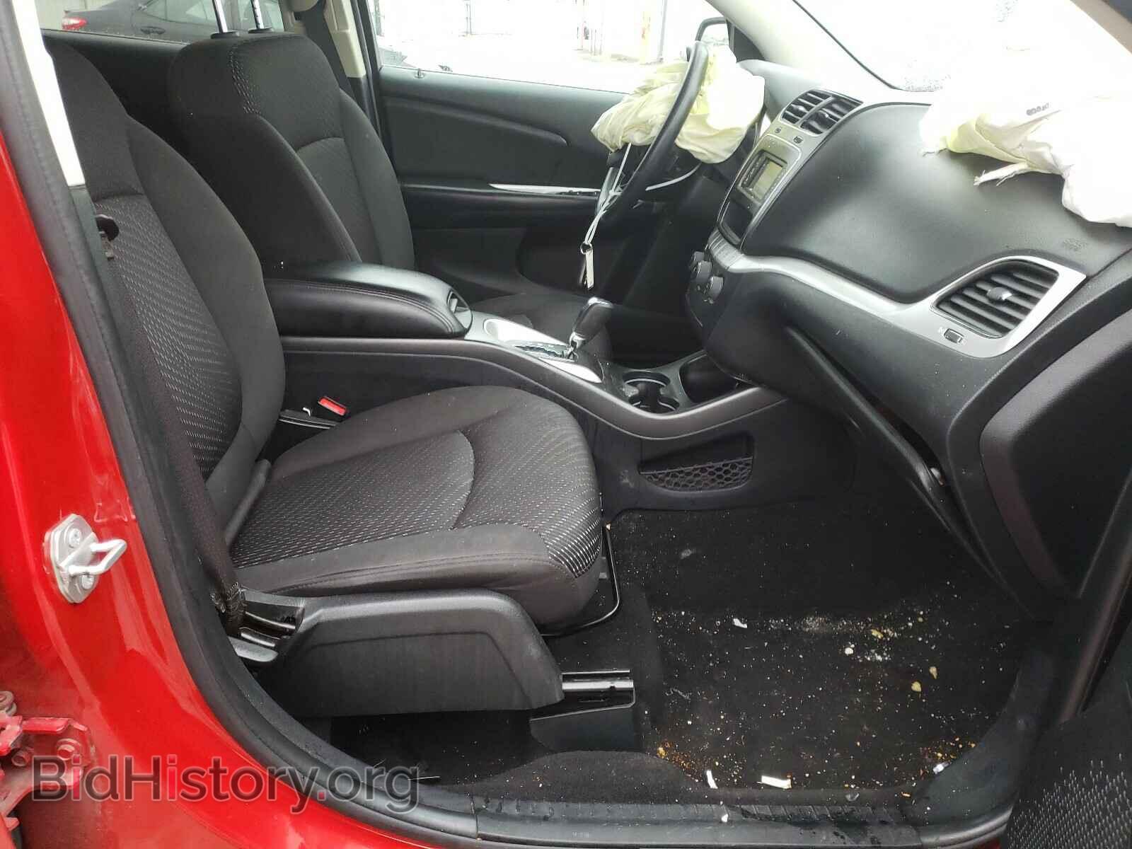 2017 DODGE JOURNEY - VIN: 3C4PDCBG2HT523453 - Фото 5