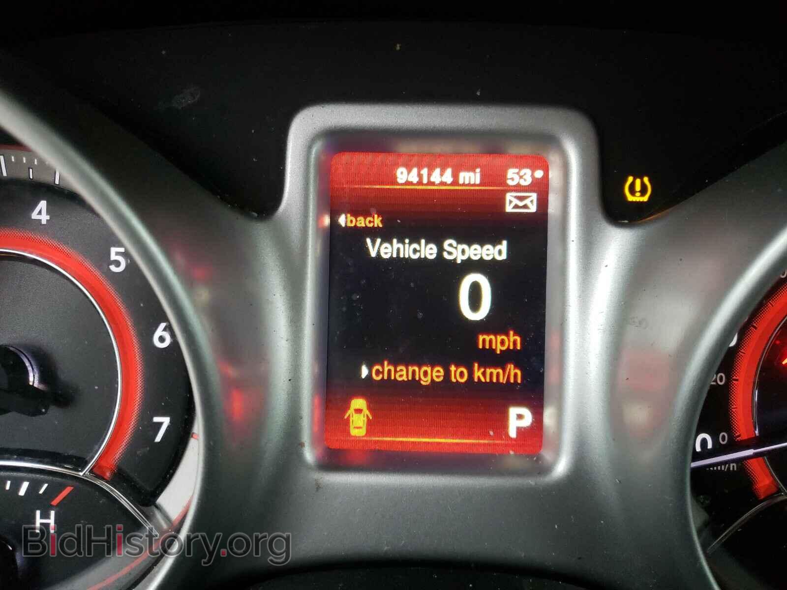 2017 DODGE JOURNEY - VIN: 3C4PDCBG2HT523453 - Фото 8
