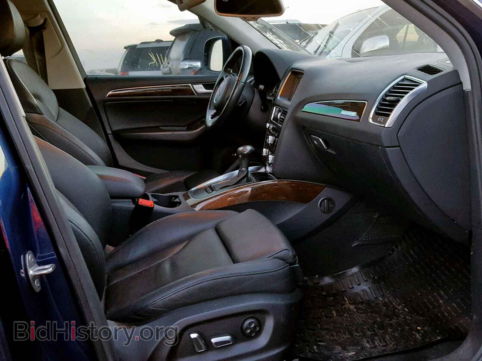 2013 AUDI Q5 - VIN: WA1LFAFP9DA050413 - Фото 5