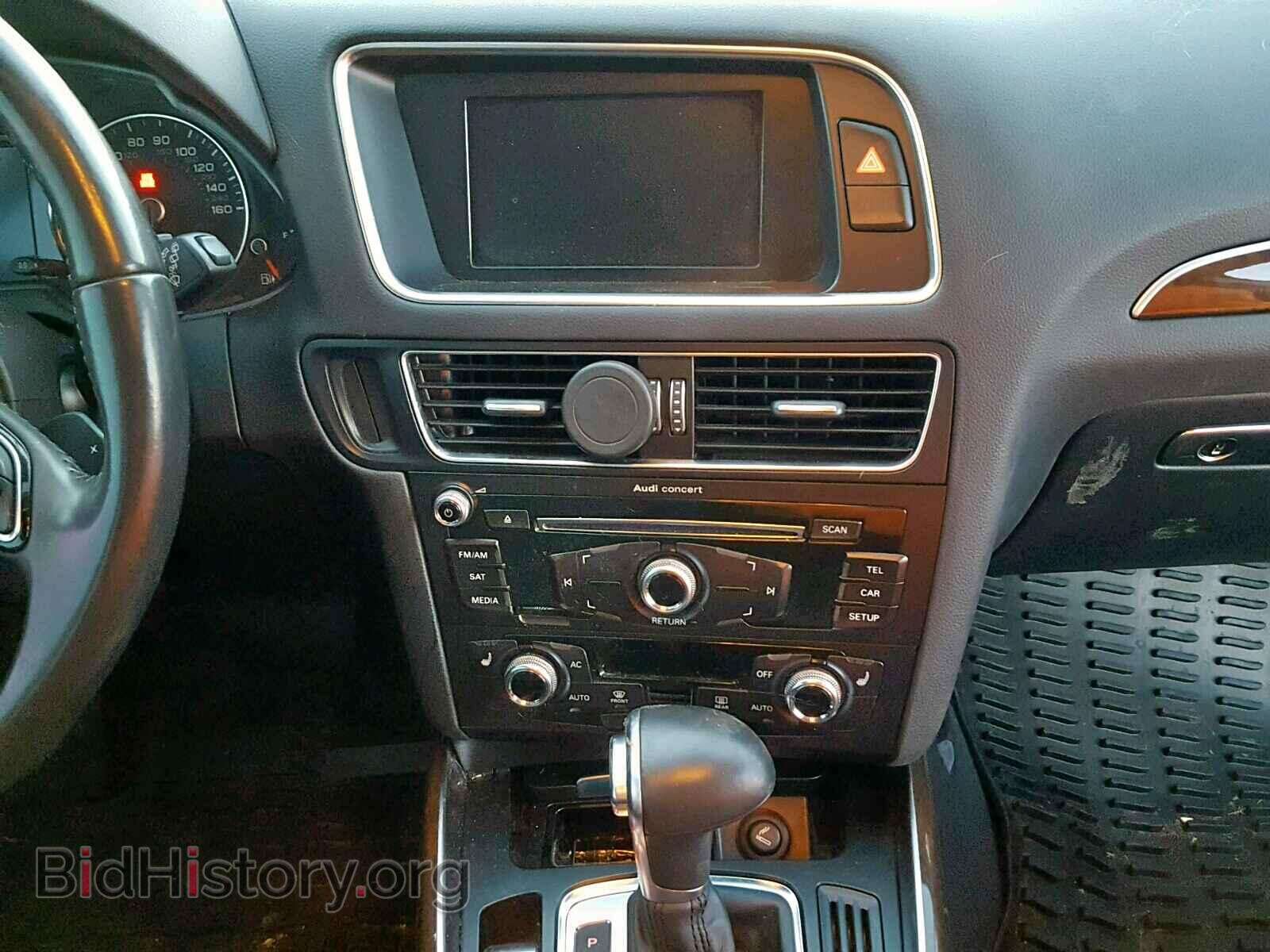 2013 AUDI Q5 - VIN: WA1LFAFP9DA050413 - Фото 9