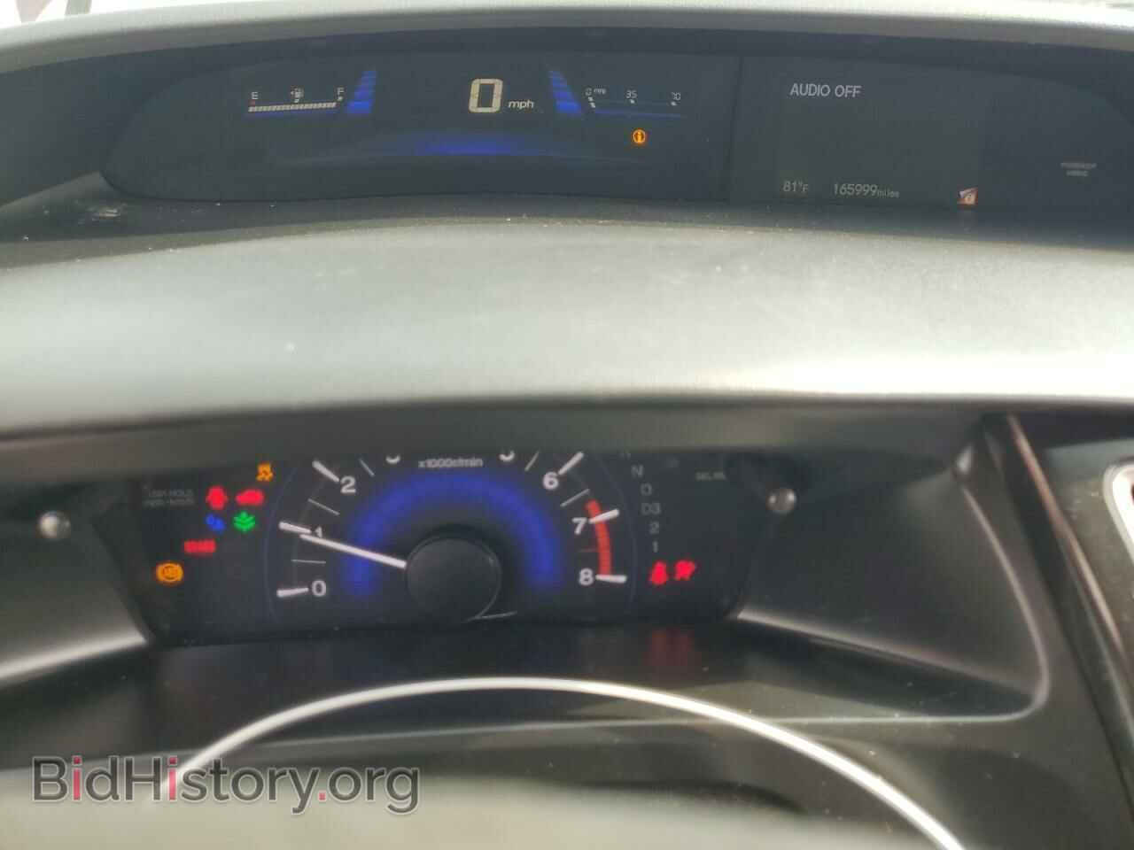 2013 HONDA CIVIC - VIN: 19XFB2F59DE053229 - Фото 9