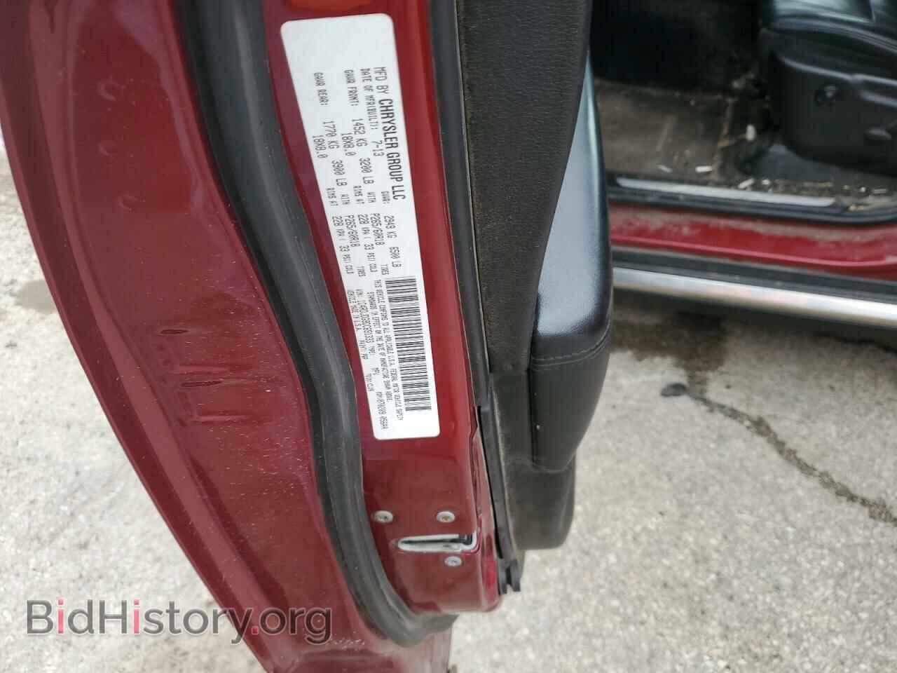 2013 DODGE DURANGO - VIN: 1C4RDJDG9DC691333 - Photo 12
