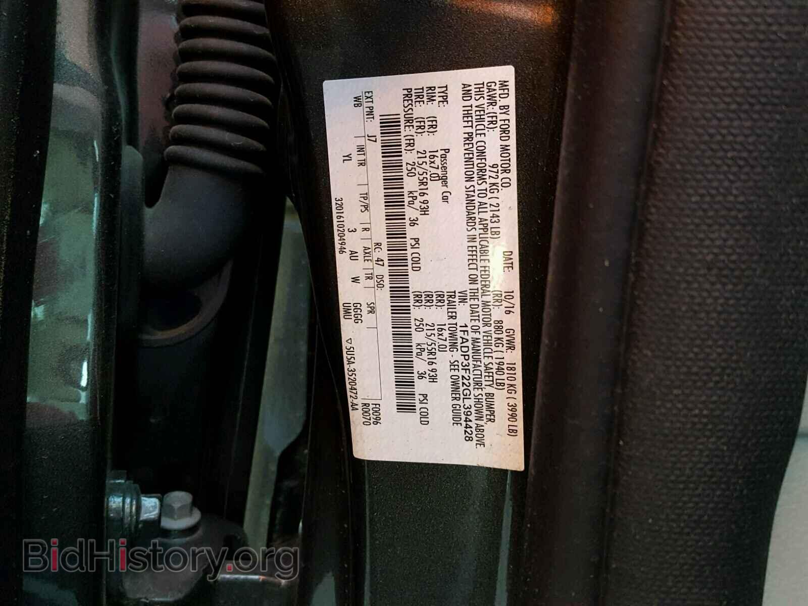 2016 FORD FOCUS - VIN: 1FADP3F22GL394428 - Photo 10