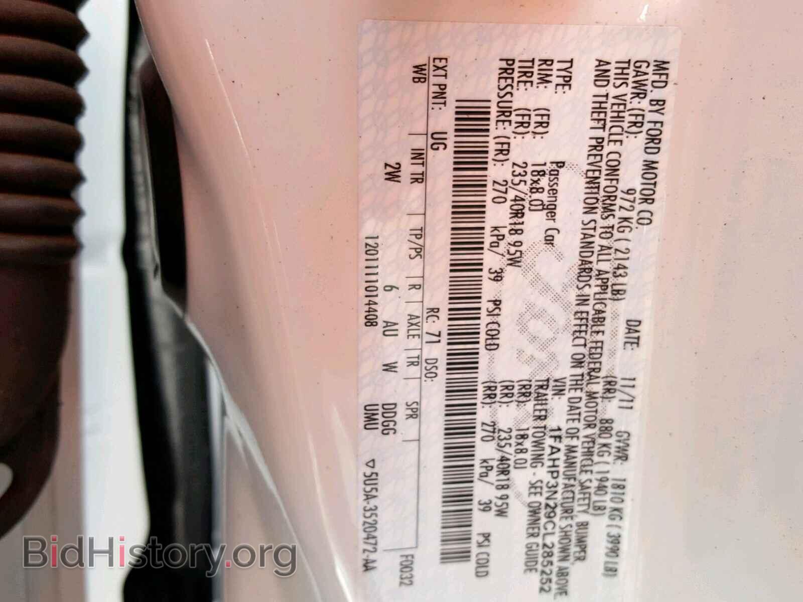 2012 FORD FOCUS - VIN: 1FAHP3N29CL285252 - Фото 10