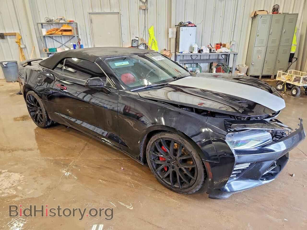 2017 CHEVROLET CAMARO - VIN: 1G1FG3D78H0189919 - Фото 4