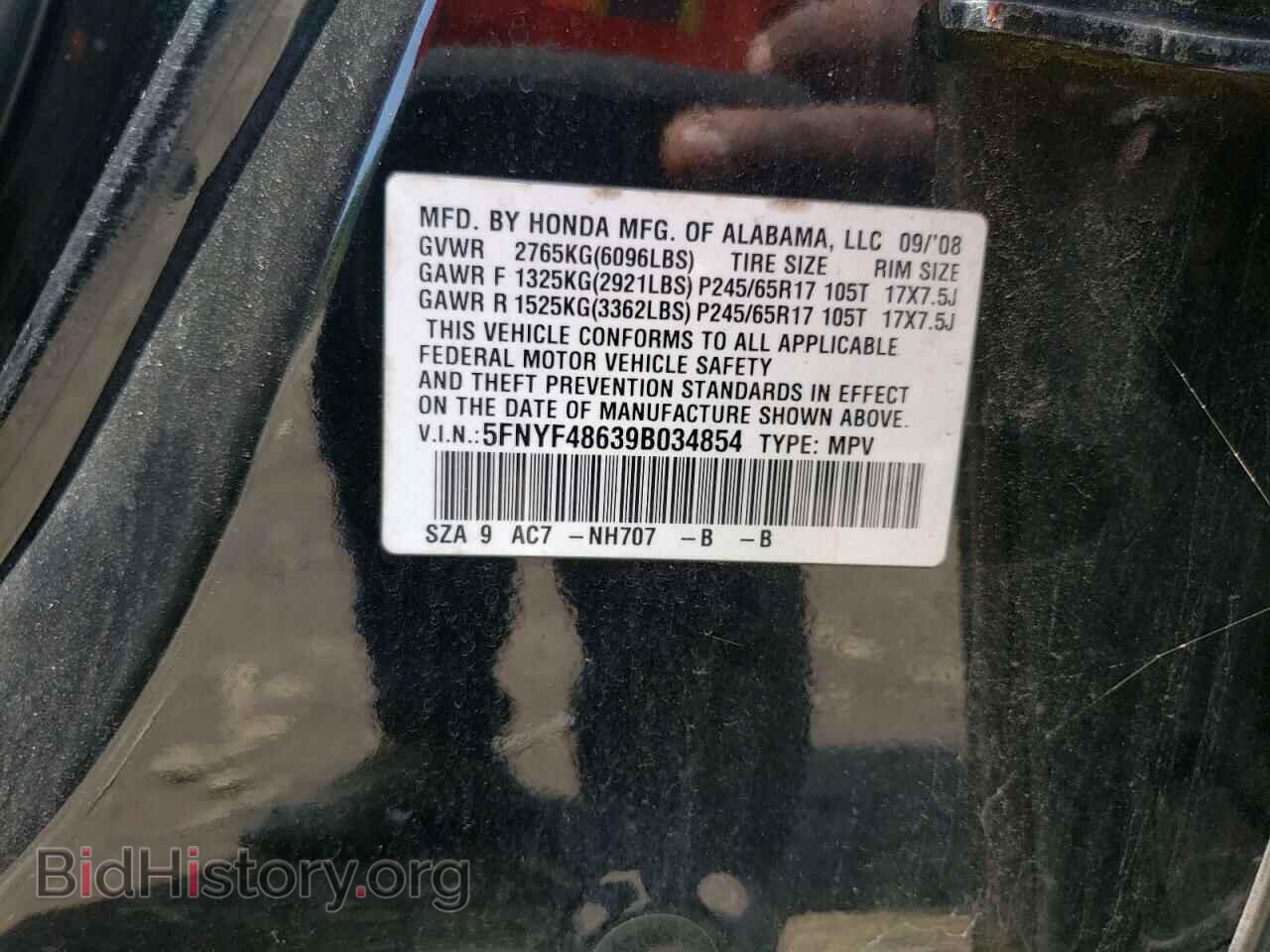 2009 HONDA PILOT - VIN: 5FNYF48639B034854 - Фото 10