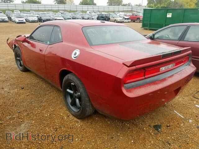 2010 DODGE CHALLENGER - VIN: 2B3CJ4DV5AH102691 - Фото 3