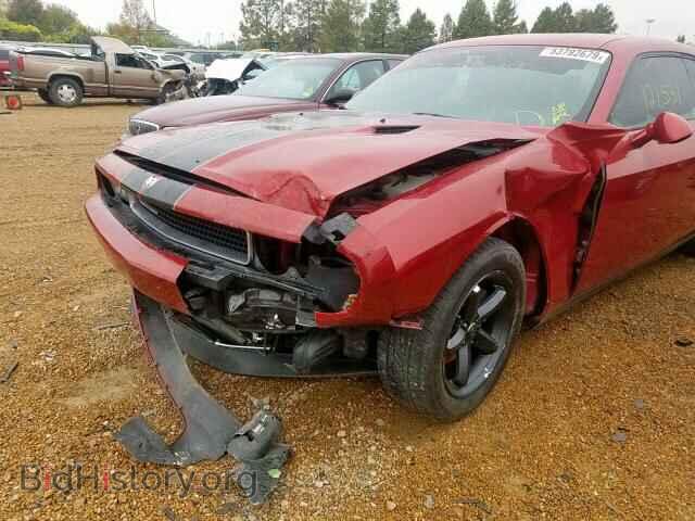 2010 DODGE CHALLENGER - VIN: 2B3CJ4DV5AH102691 - Фото 9