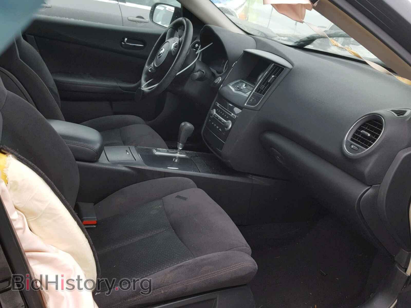 2014 NISSAN MAXIMA S - VIN: 1N4AA5AP1EC453324 - Фото 5