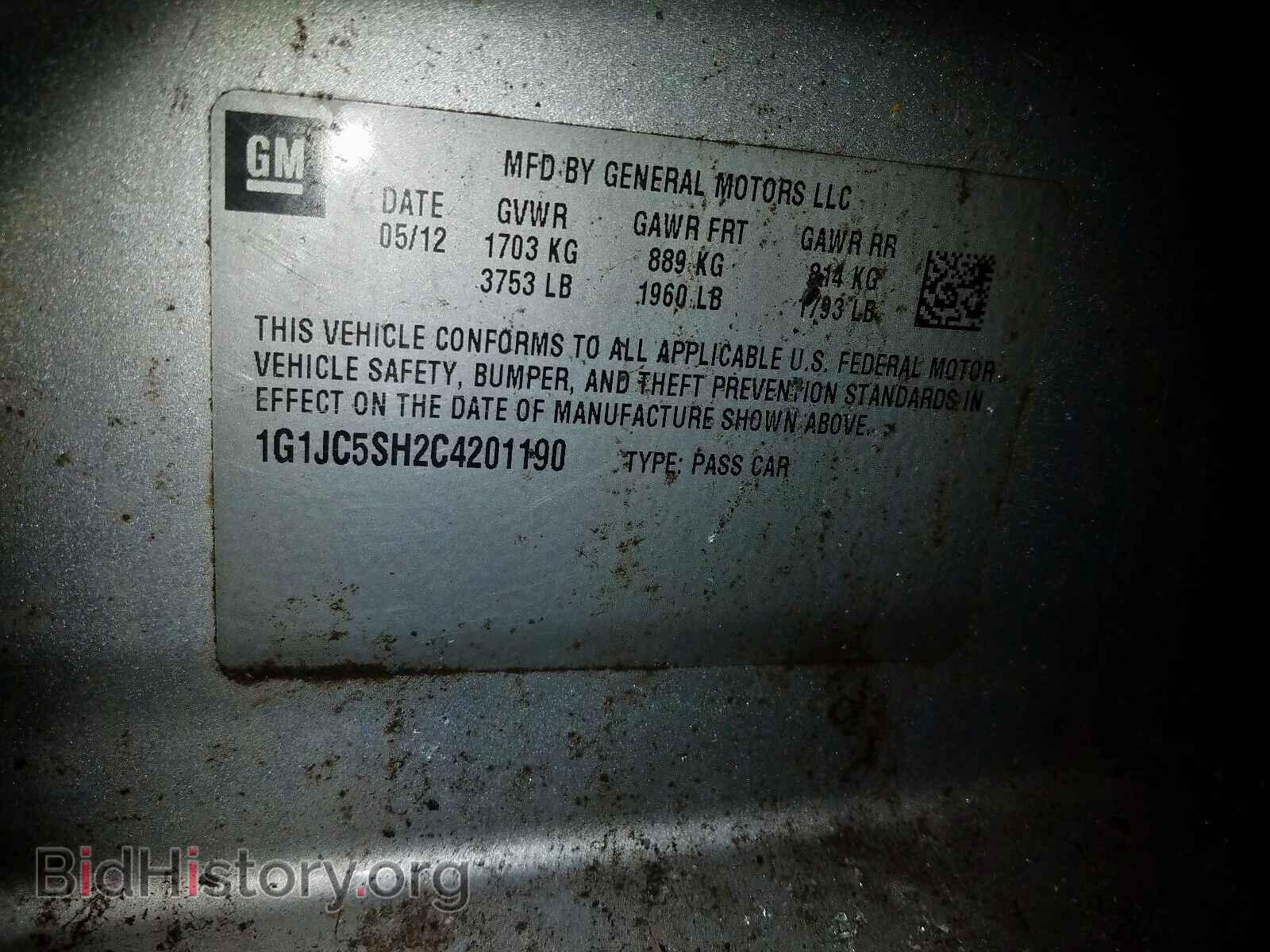 2012 CHEVROLET SONIC - VIN: 1G1JC5SH2C4201190 - Photo 10