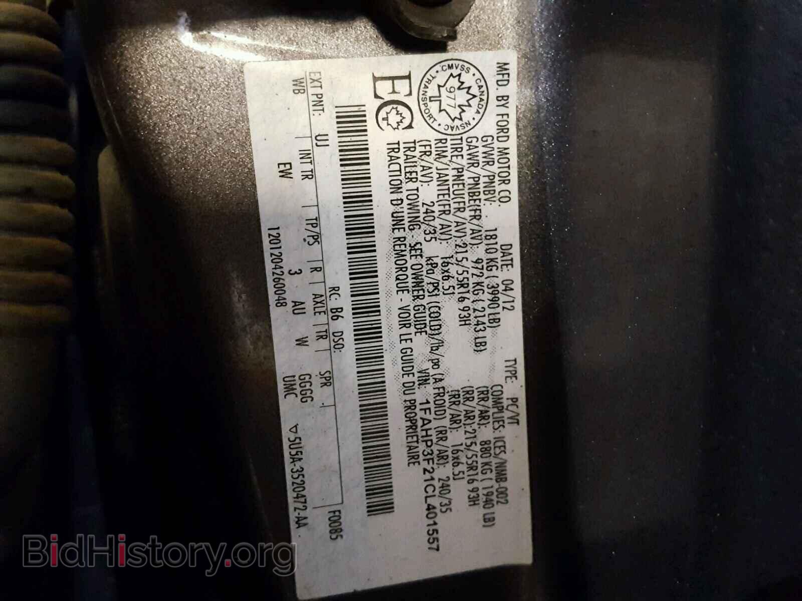 2012 FORD FOCUS - VIN: 1FAHP3F21CL401557 - Photo 10