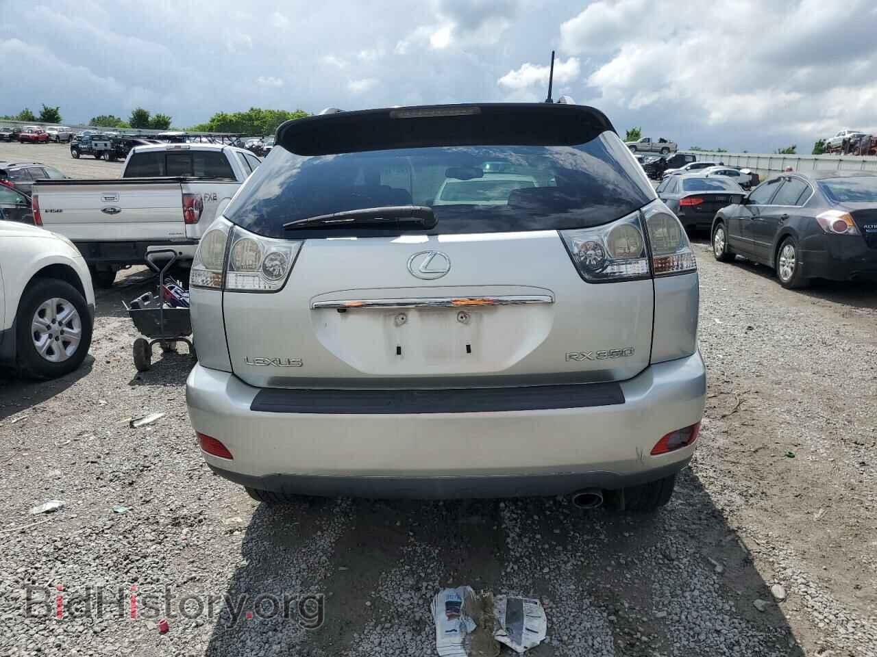 2007 LEXUS RX350 - VIN: 2T2HK31U17C014372 - Фото 6