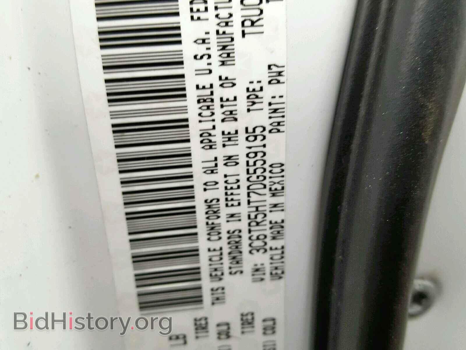 2013 RAM 2500 ST - VIN: 3C6TR5HT7DG559195 - Фото 10