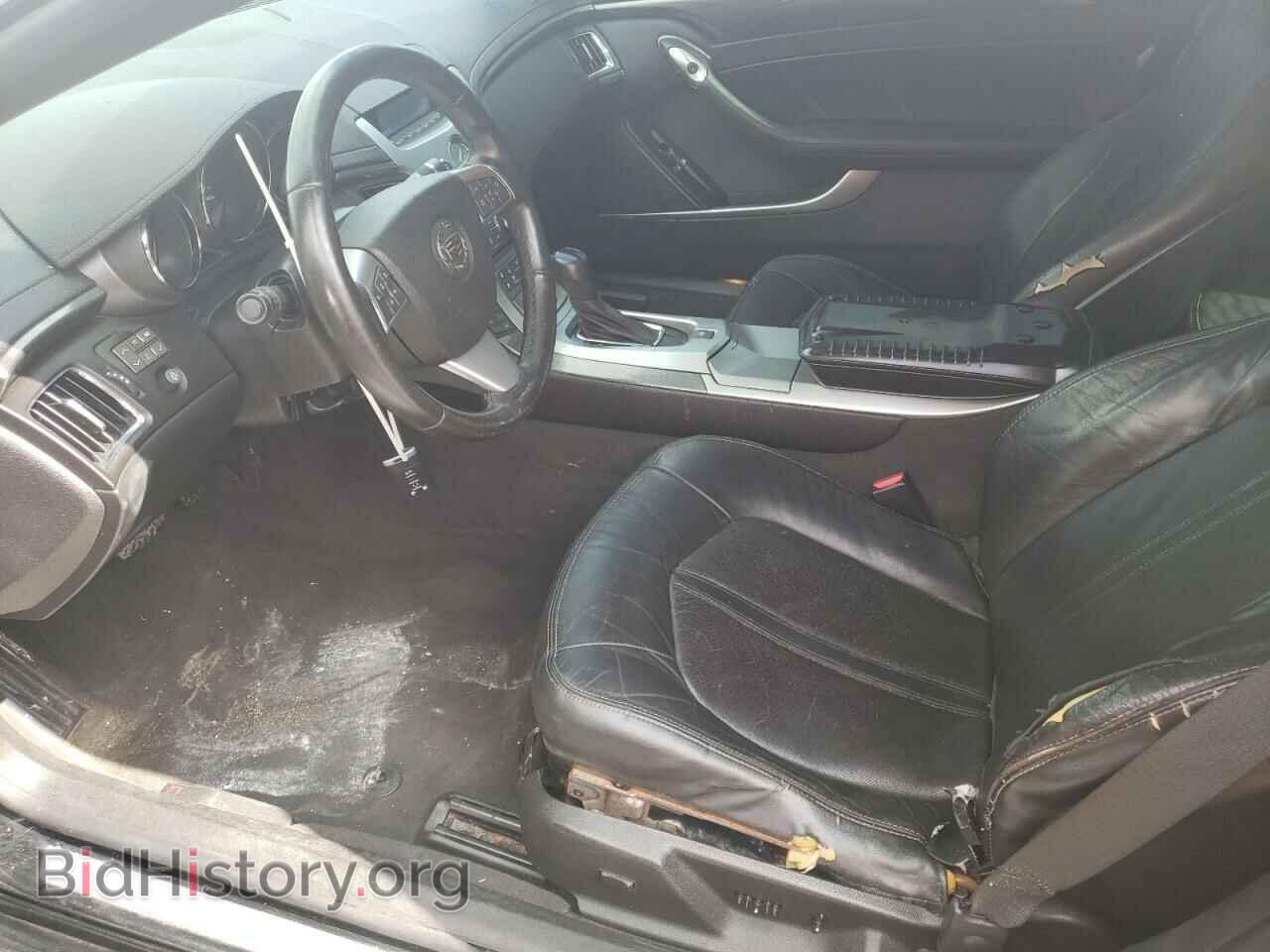 2012 CADILLAC CTS - VIN: 1G6DJ1E31C0133283 - Фото 7
