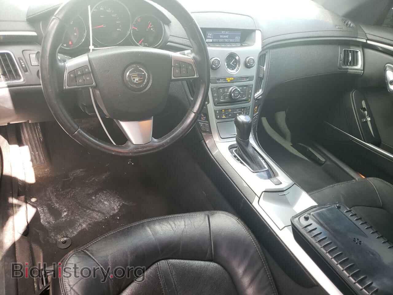 2012 CADILLAC CTS - VIN: 1G6DJ1E31C0133283 - Фото 8