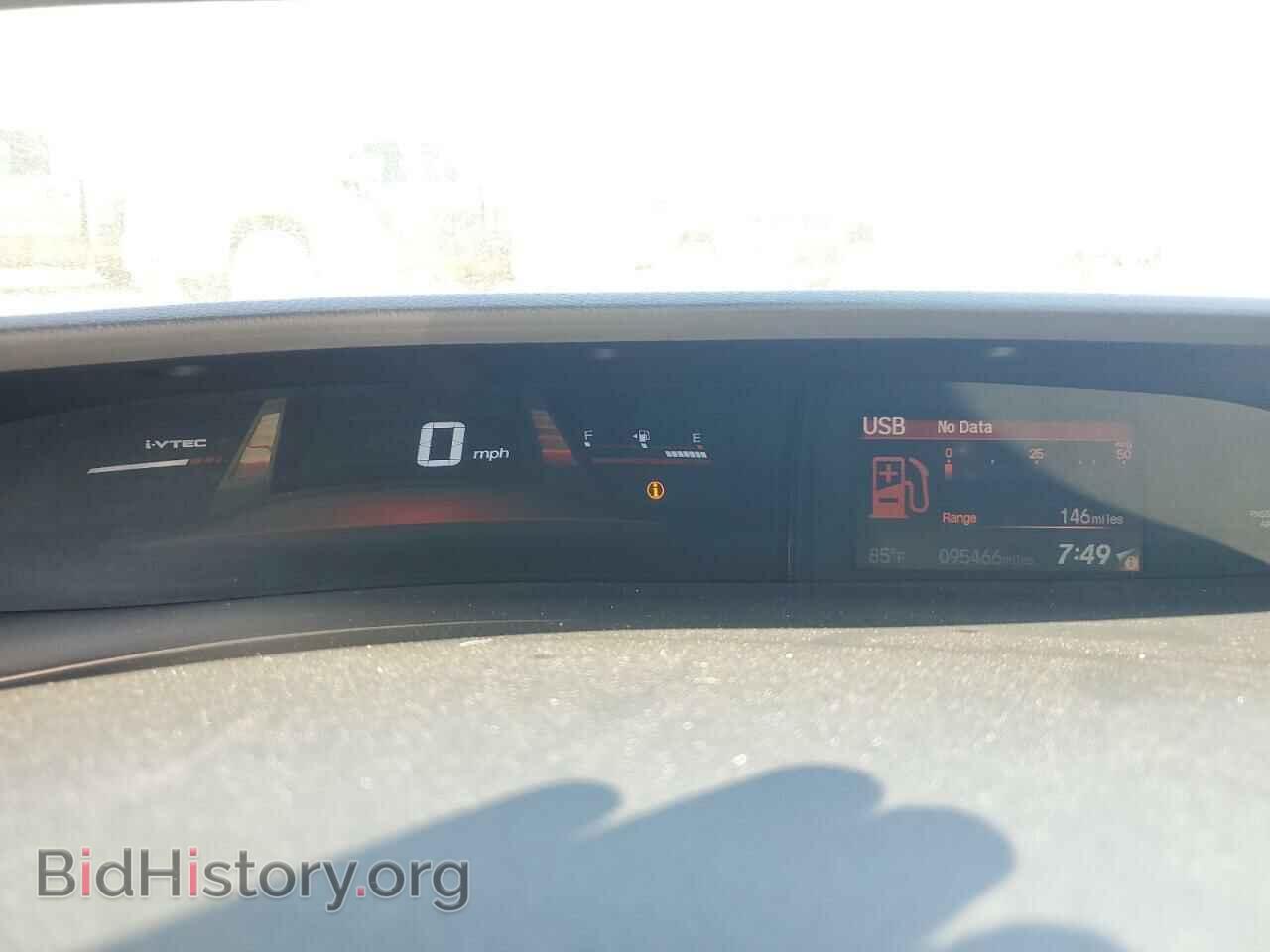 2013 HONDA CIVIC - VIN: 2HGFG4A55DH705497 - Фото 9