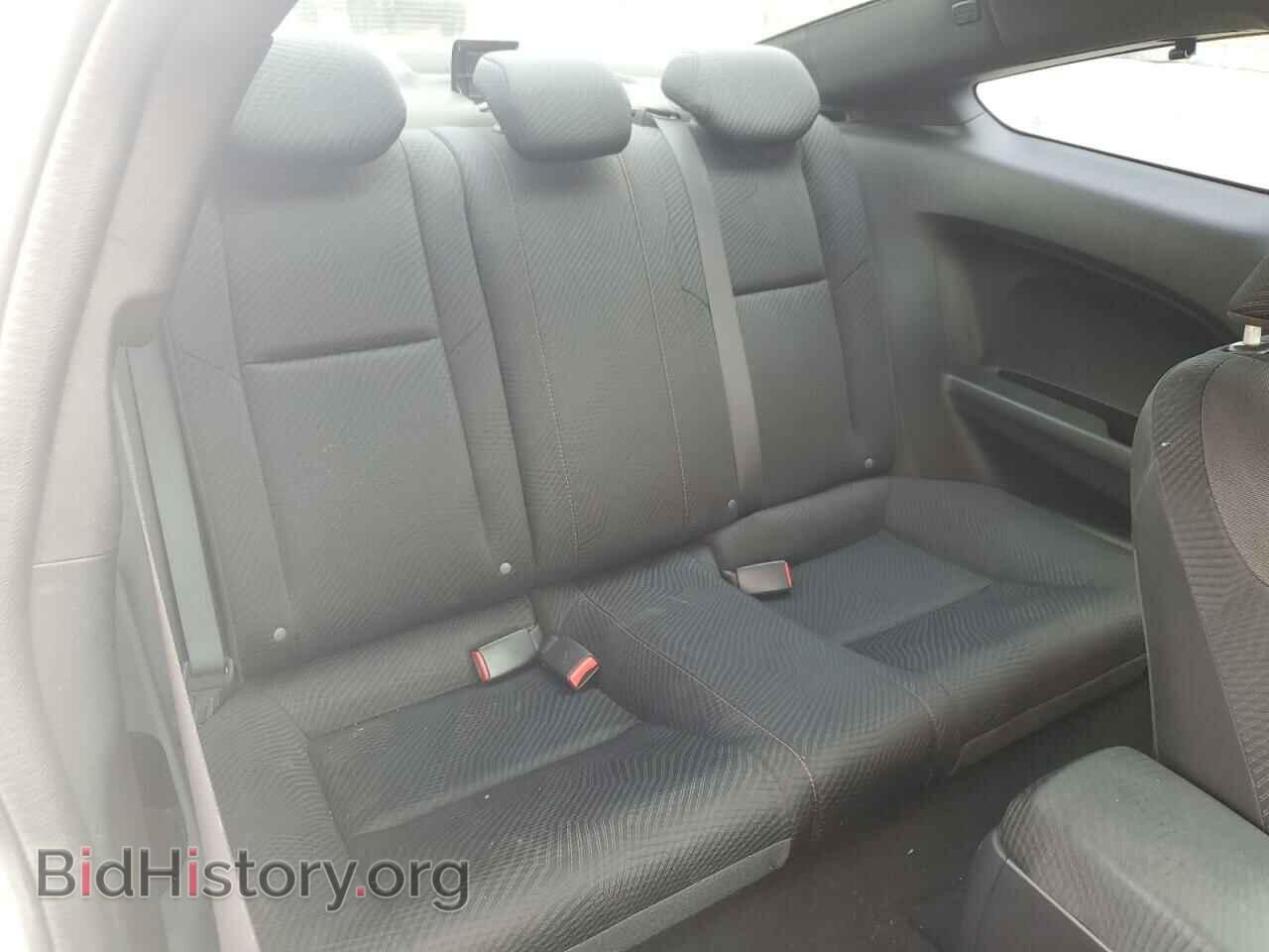 2013 HONDA CIVIC - VIN: 2HGFG4A55DH705497 - Фото 10