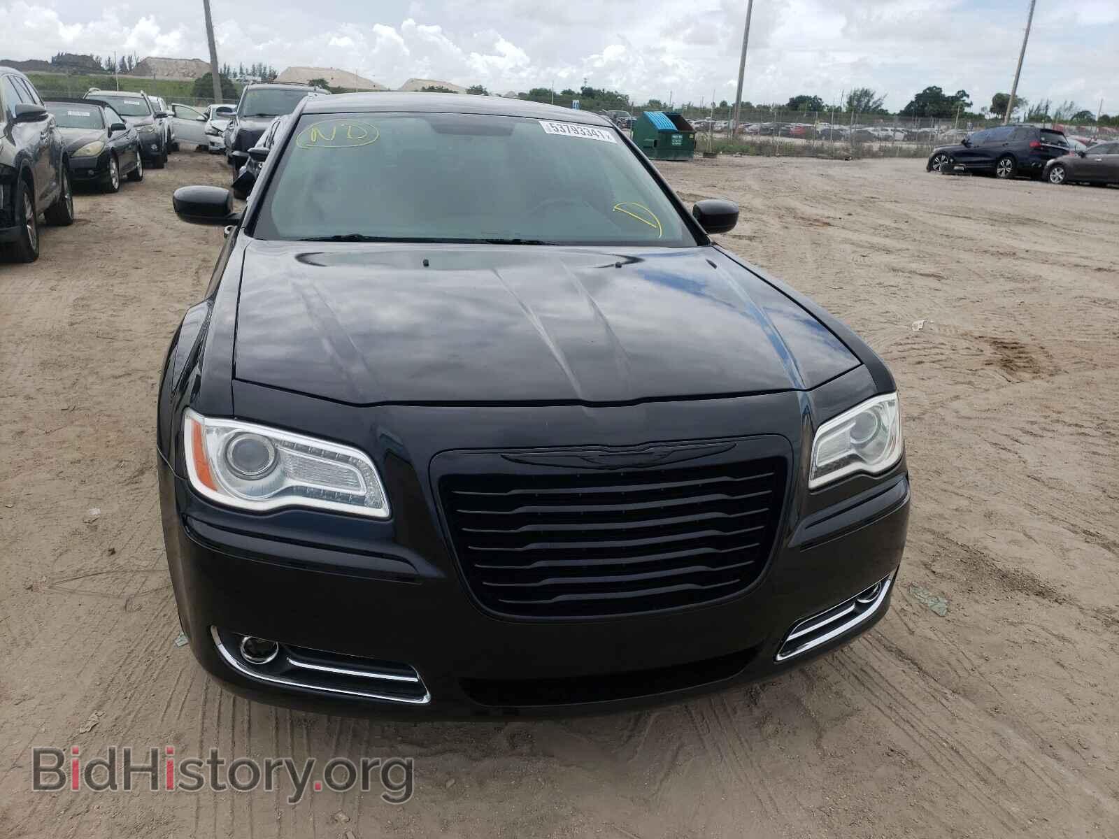2013 CHRYSLER 300 - VIN: 2C3CCAAG8DH589469 - Фото 9