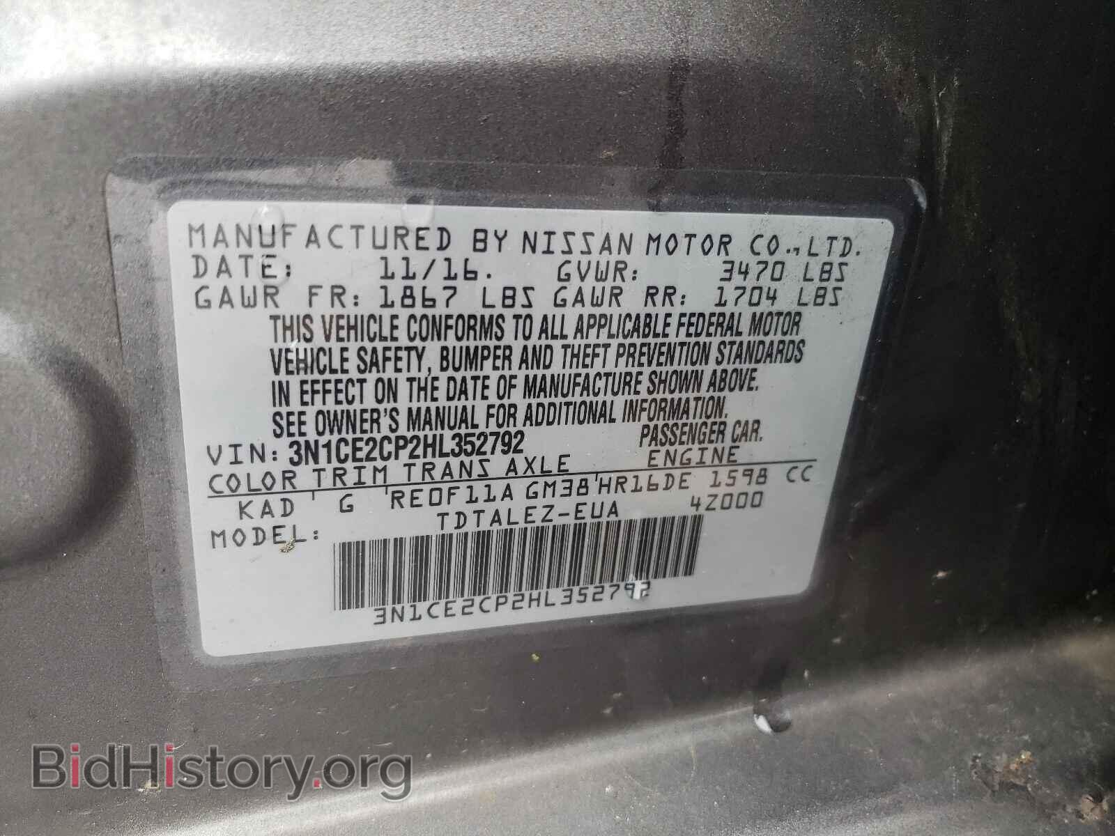 2017 NISSAN VERSA - VIN: 3N1CE2CP2HL352792 - Photo 10