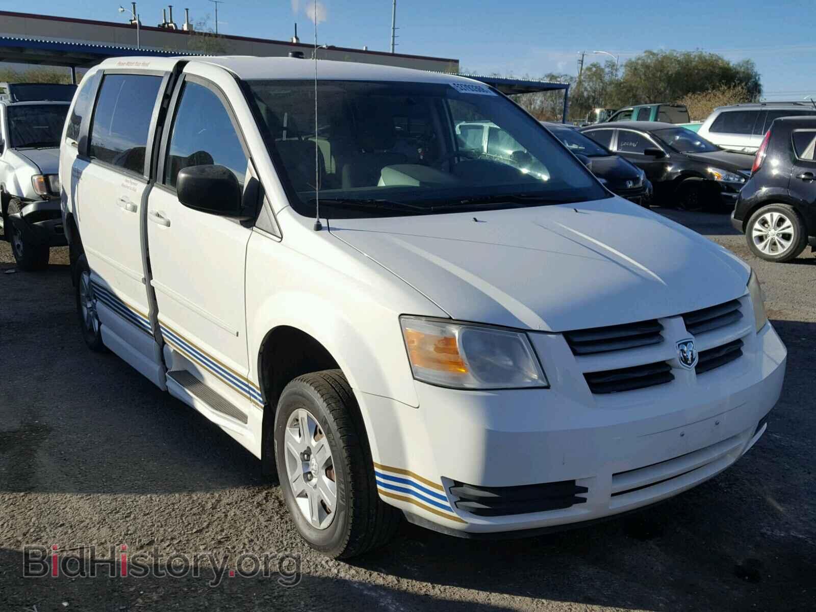 Photo 2D4RN4DE9AR282543 - DODGE GRAND CARA 2010