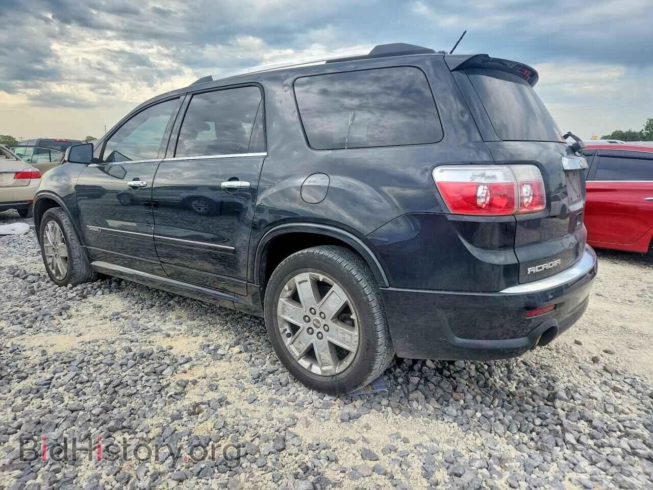 2012 GMC ACADIA DEN - VIN: 1GKKRTEDXCJ290326 - Фото 2