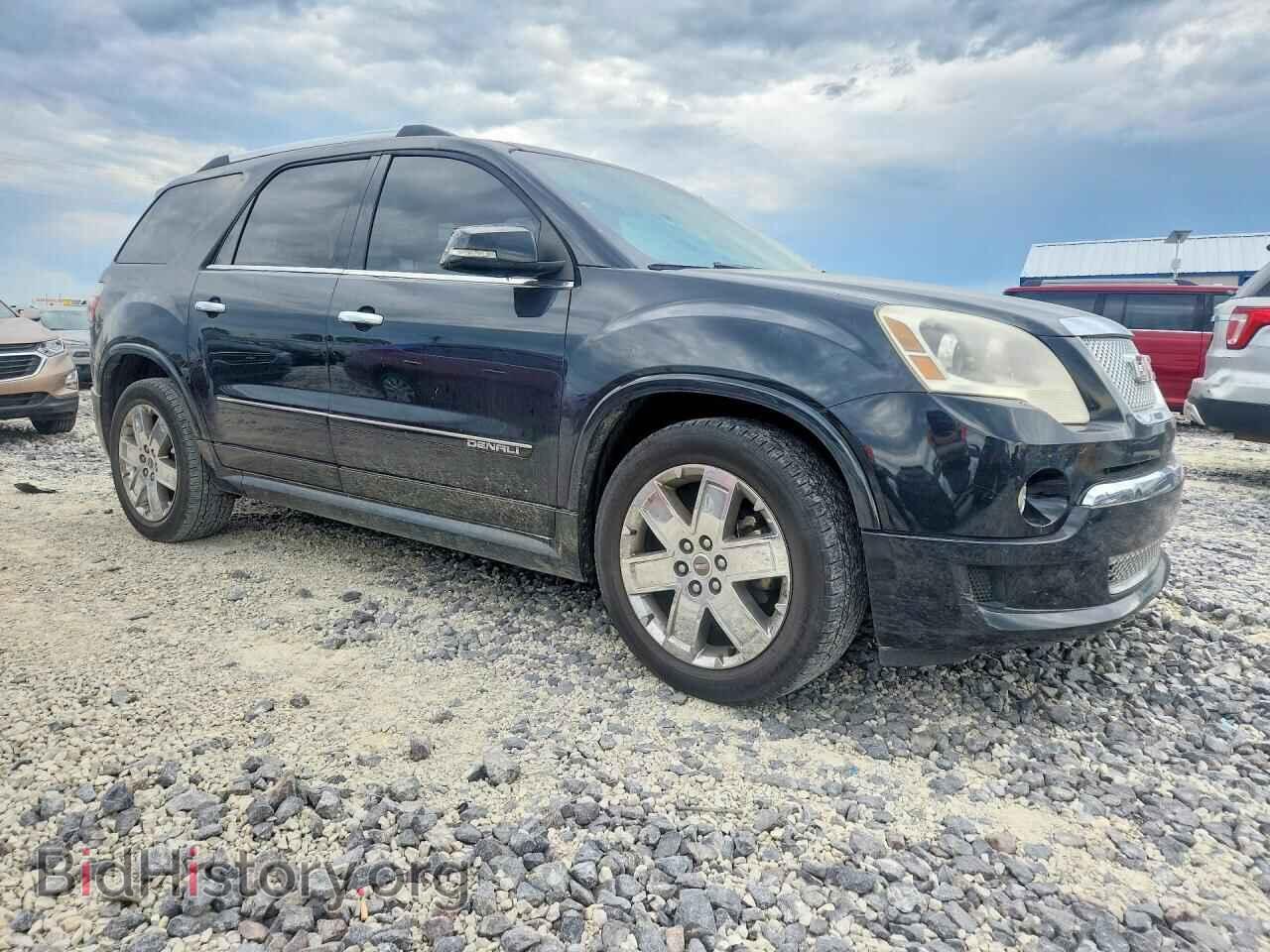 2012 GMC ACADIA DEN - VIN: 1GKKRTEDXCJ290326 - Фото 4