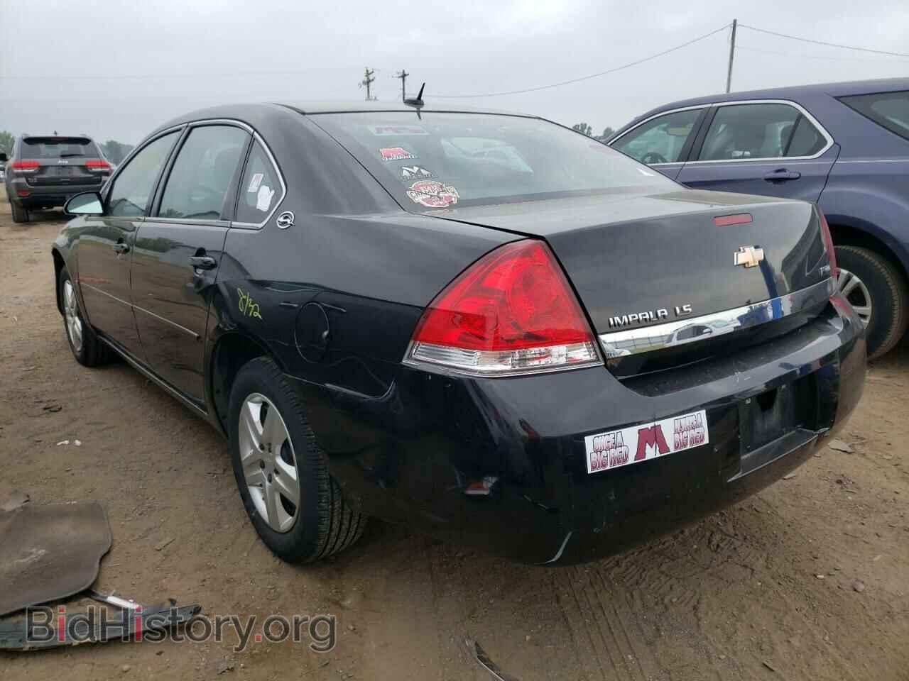 2007 CHEVROLET IMPALA - VIN: 2G1WB58K079332357 - Фото 3