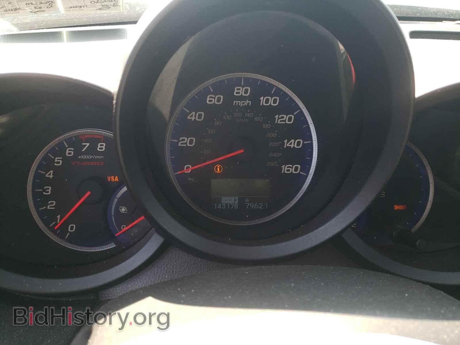 2010 ACURA RDX - VIN: 5J8TB1H59AA005482 - Фото 8