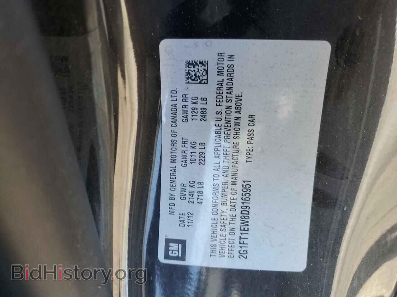 2013 CHEVROLET CAMARO - VIN: 2G1FT1EW8D9165951 - Фото 12