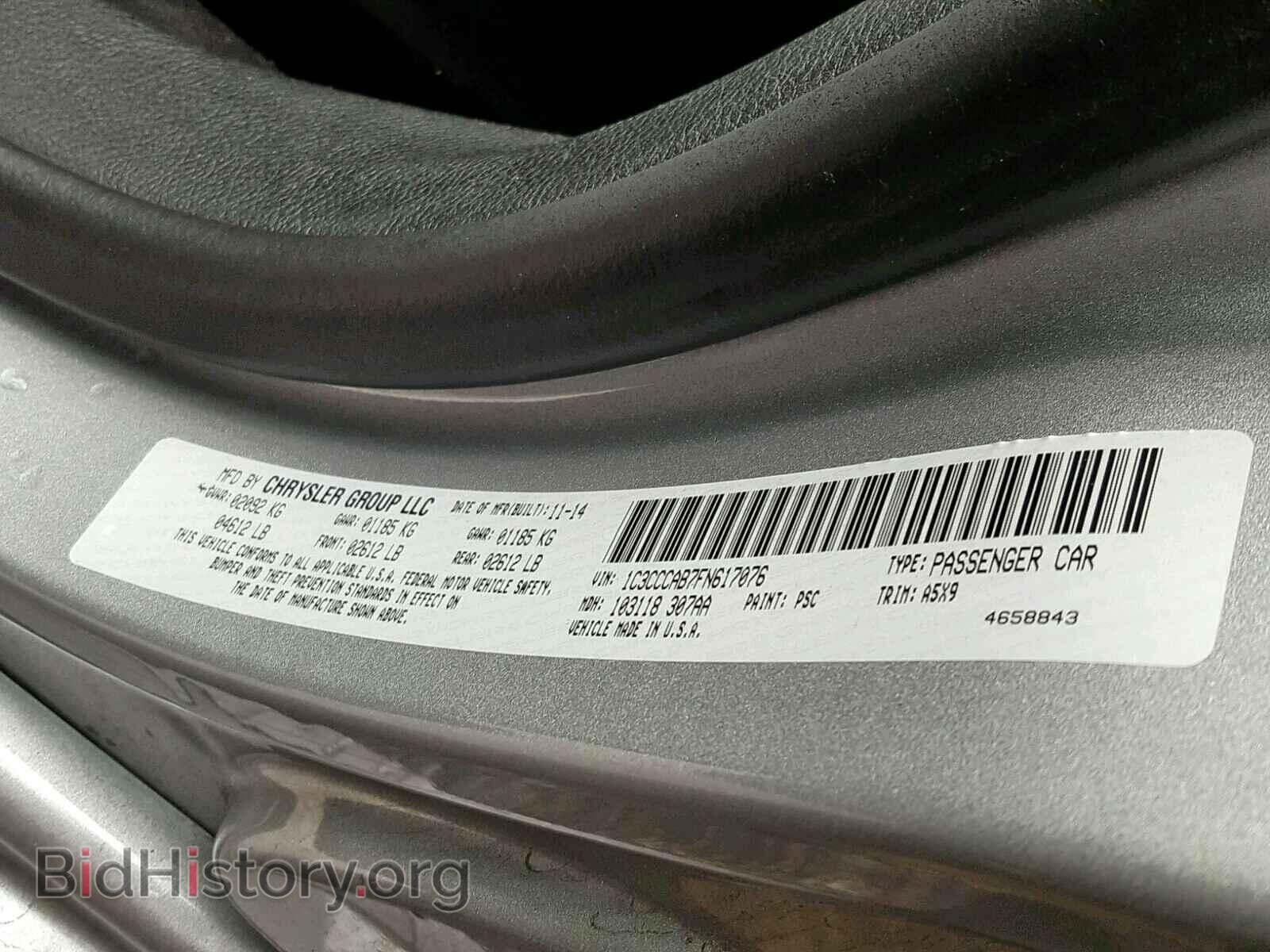 2015 CHRYSLER 200 - VIN: 1C3CCCAB7FN617076 - Photo 10