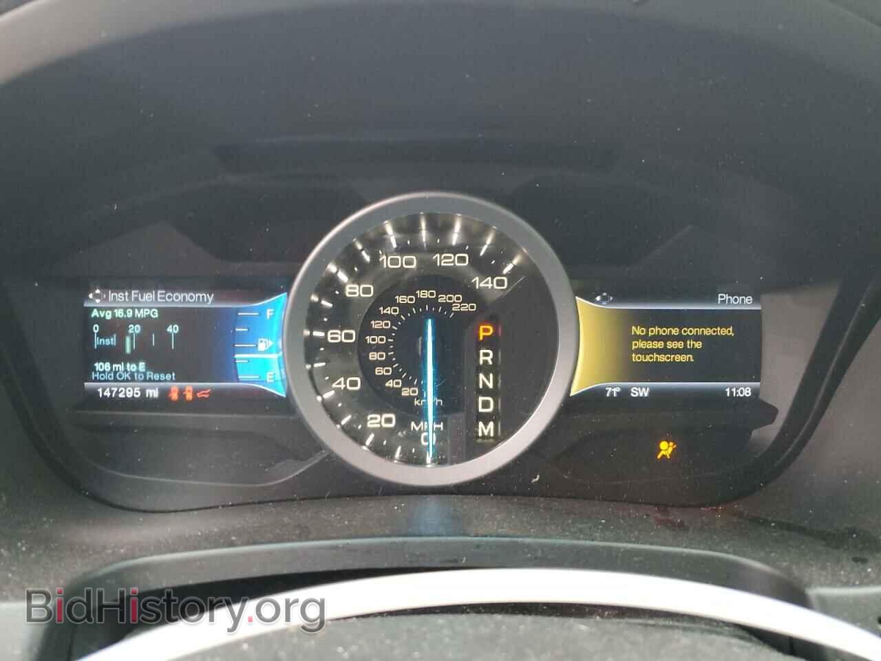2014 FORD EXPLORER - VIN: 1FM5K8F87EGC09659 - Photo 9