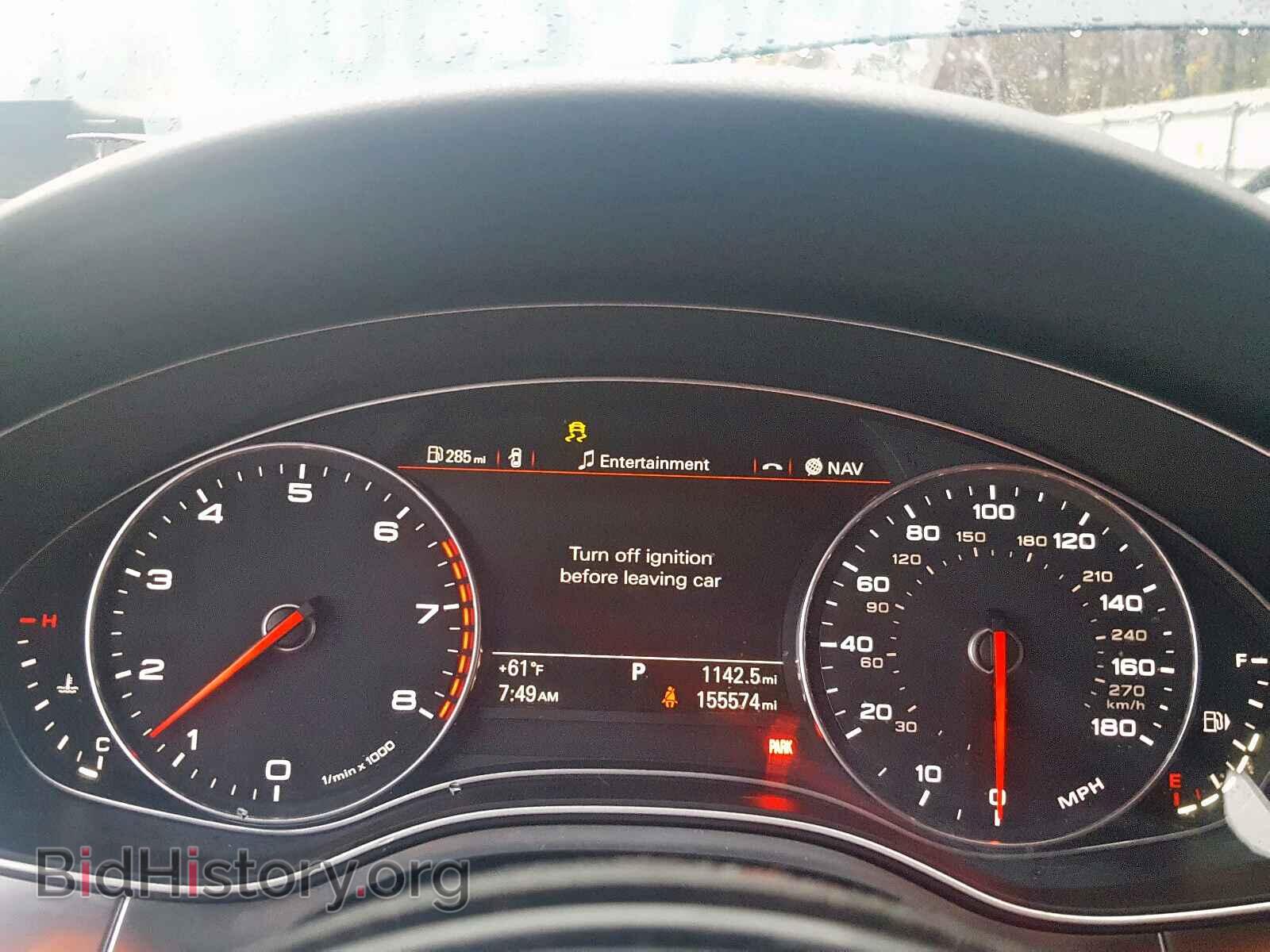 2015 AUDI A6 - VIN: WAUHGAFC0FN012552 - Фото 8