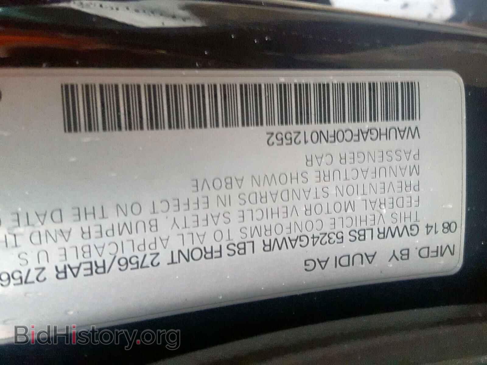 2015 AUDI A6 - VIN: WAUHGAFC0FN012552 - Фото 10