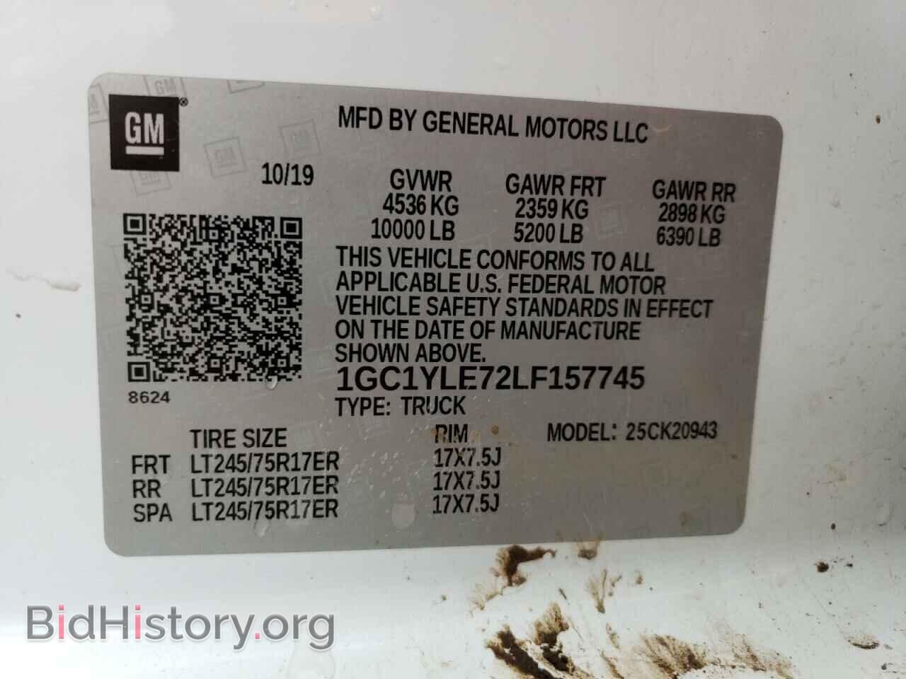 2020 CHEVROLET ALL Models - VIN: 1GC1YLE72LF157745 - Фото 13