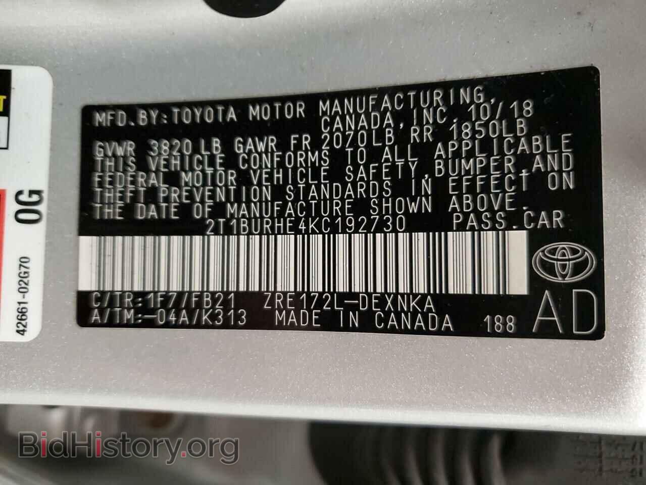 2019 TOYOTA COROLLA - VIN: 2T1BURHE4KC192730 - Фото 13