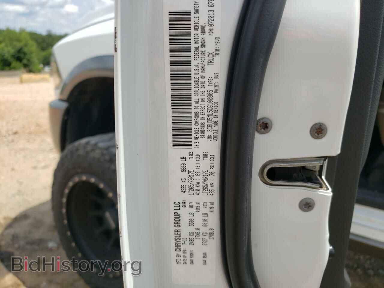 2012 DODGE RAM 2500 - VIN: 3C6UD5ML5CG100805 - Фото 10