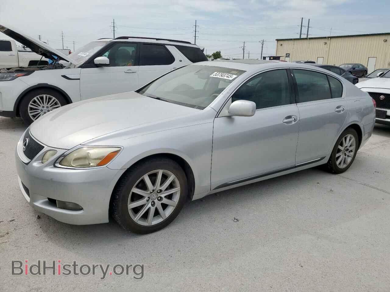 2006 LEXUS GS300 - VIN: JTHBH96SX65036061 - Фото 2