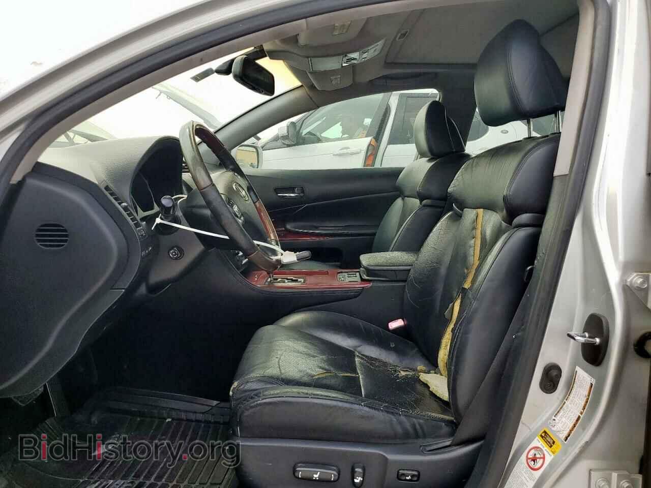 2006 LEXUS GS300 - VIN: JTHBH96SX65036061 - Фото 8